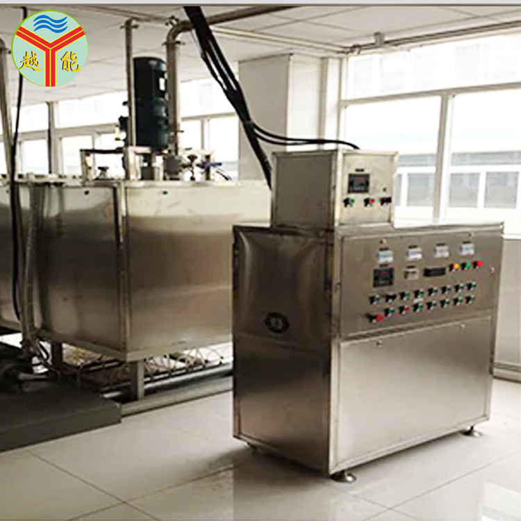 中藥微波萃取機（微波萃取設備）